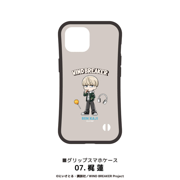 『WIND BREAKER』グリップケース(iPhone7/8/SE2) 07.梶 蓮